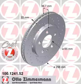 Тормозной диск (ZIMMERMANN: 100.1241.52)