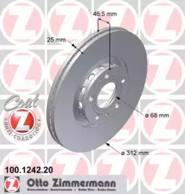 Тормозной диск (ZIMMERMANN: 100.1242.20)