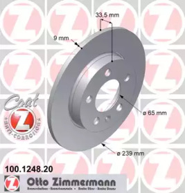 Тормозной диск (ZIMMERMANN: 100.1248.20)