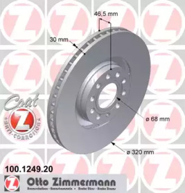 Тормозной диск (ZIMMERMANN: 100.1249.20)