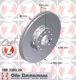 Тормозной диск (ZIMMERMANN: 100.3303.20)