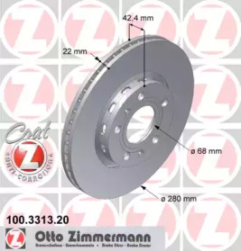 Тормозной диск (ZIMMERMANN: 100.3313.20)