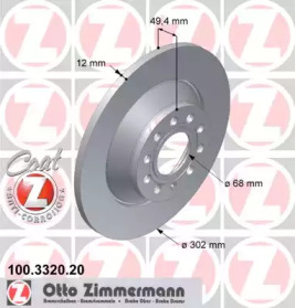 Тормозной диск (ZIMMERMANN: 100.3320.20)