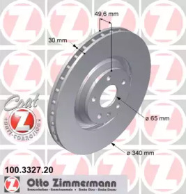 Тормозной диск (ZIMMERMANN: 100.3327.20)