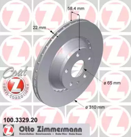 Тормозной диск (ZIMMERMANN: 100.3329.20)