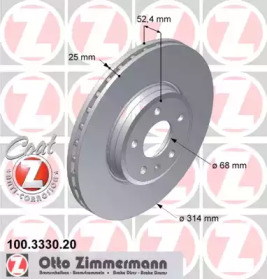 Тормозной диск (ZIMMERMANN: 100.3330.20)