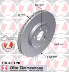 Тормозной диск (ZIMMERMANN: 100.3331.20)