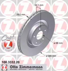 Тормозной диск (ZIMMERMANN: 100.3332.20)