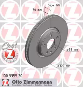 Тормозной диск (ZIMMERMANN: 100.3355.20)