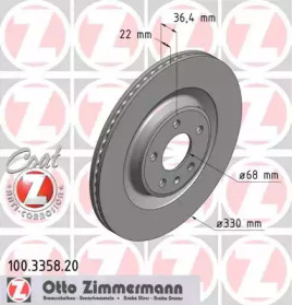 Тормозной диск (ZIMMERMANN: 100.3358.20)