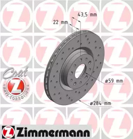 Тормозной диск (ZIMMERMANN: 110.2207.52)