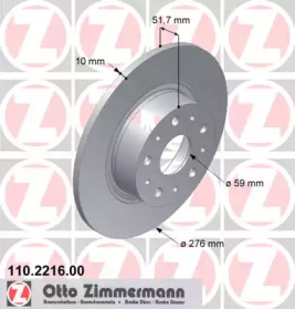 Тормозной диск (ZIMMERMANN: 110.2216.00)