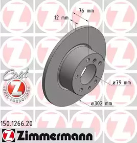 Тормозной диск (ZIMMERMANN: 150.1266.20)