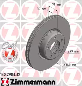 Тормозной диск (ZIMMERMANN: 150.2903.32)