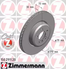 Тормозной диск (ZIMMERMANN: 150.2911.20)