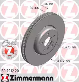 Тормозной диск (ZIMMERMANN: 150.2912.20)