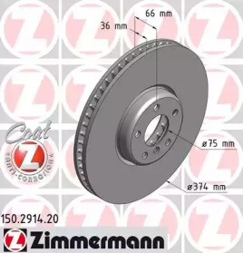 Тормозной диск (ZIMMERMANN: 150.2914.20)