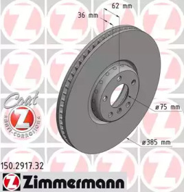 Тормозной диск (ZIMMERMANN: 150.2917.32)