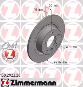 Тормозной диск (ZIMMERMANN: 150.2923.20)