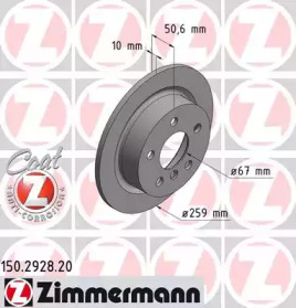 Тормозной диск (ZIMMERMANN: 150.2928.20)