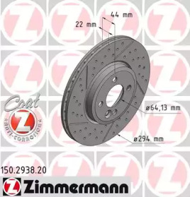 Тормозной диск (ZIMMERMANN: 150.2938.20)