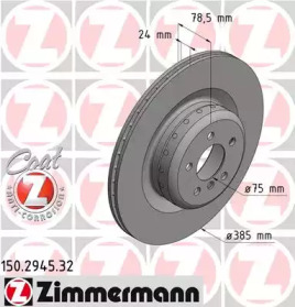 Тормозной диск (ZIMMERMANN: 150.2945.32)