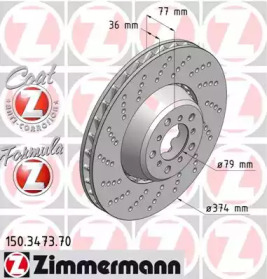 Тормозной диск (ZIMMERMANN: 150.3473.70)