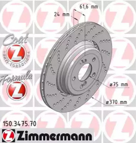 Тормозной диск (ZIMMERMANN: 150.3475.70)