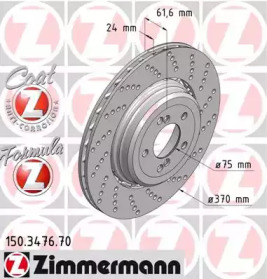 Тормозной диск (ZIMMERMANN: 150.3476.70)