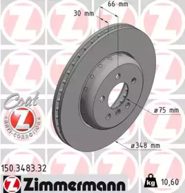 Тормозной диск (ZIMMERMANN: 150.3483.32)