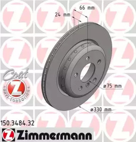 Тормозной диск (ZIMMERMANN: 150.3484.32)