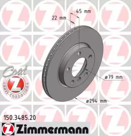 Тормозной диск (ZIMMERMANN: 150.3485.20)