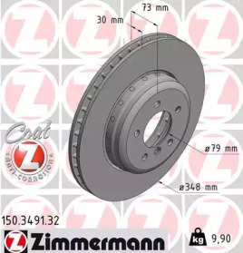 Тормозной диск (ZIMMERMANN: 150.3491.32)