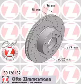 Тормозной диск (ZIMMERMANN: 150.1261.52)