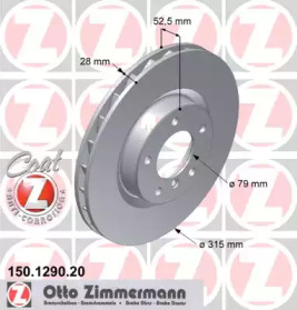 Тормозной диск (ZIMMERMANN: 150.1290.20)