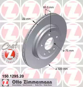 Тормозной диск (ZIMMERMANN: 150.1295.20)