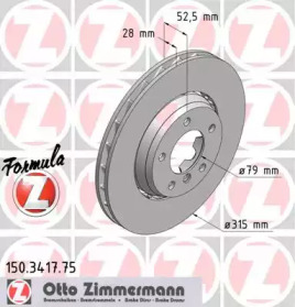 Тормозной диск (ZIMMERMANN: 150.3417.75)