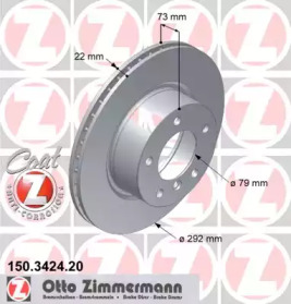 Тормозной диск (ZIMMERMANN: 150.3424.20)