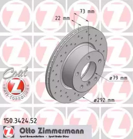 Тормозной диск (ZIMMERMANN: 150.3424.52)