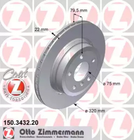 Тормозной диск (ZIMMERMANN: 150.3432.20)