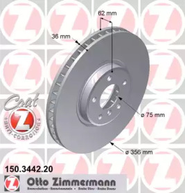 Тормозной диск (ZIMMERMANN: 150.3442.20)