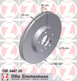 Тормозной диск (ZIMMERMANN: 150.3447.20)