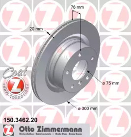 Тормозной диск (ZIMMERMANN: 150.3462.20)