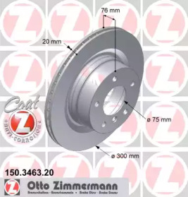 Тормозной диск (ZIMMERMANN: 150.3463.20)