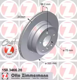 Тормозной диск (ZIMMERMANN: 150.3466.20)