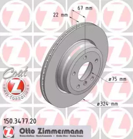 Тормозной диск (ZIMMERMANN: 150.3477.20)