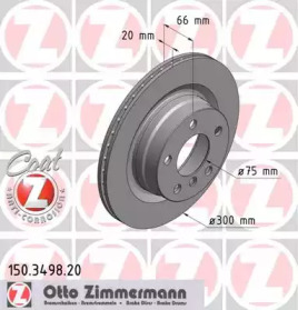 Тормозной диск (ZIMMERMANN: 150.3498.20)