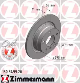 Тормозной диск (ZIMMERMANN: 150.3499.20)