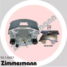 Тормозной суппорт (ZIMMERMANN: 155.1.30057)