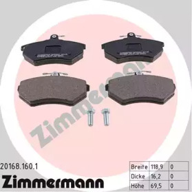 Комплект тормозных колодок (ZIMMERMANN: 20168.160.1)